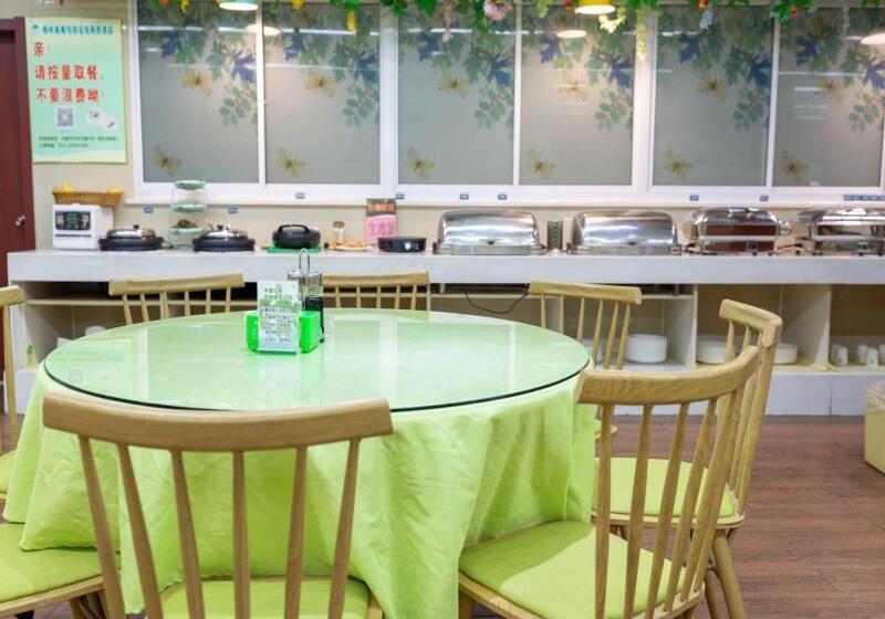 Отель Greentree Inn Jiangsu Zhenjiang Jurong Yalong Business