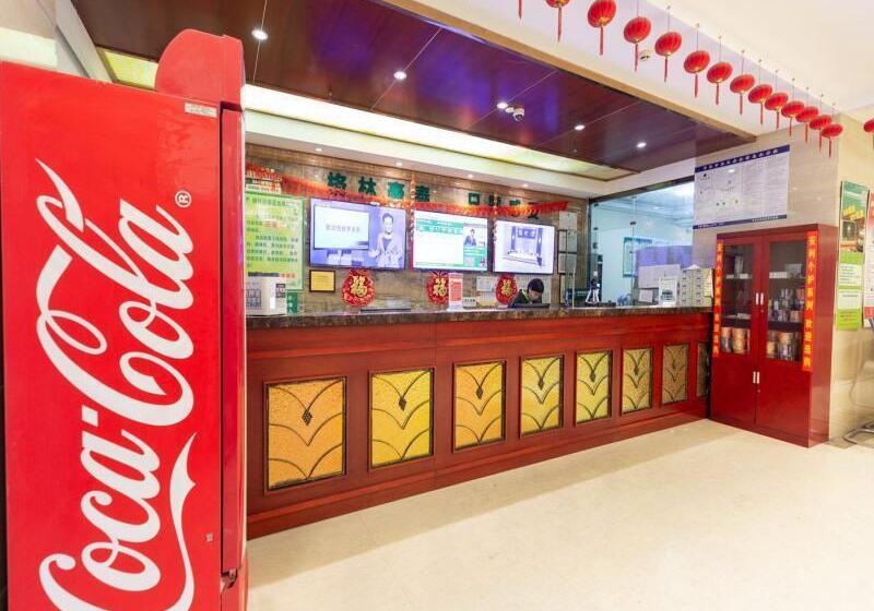 Отель Greentree Inn Jiangsu Zhenjiang Jurong Yalong Business