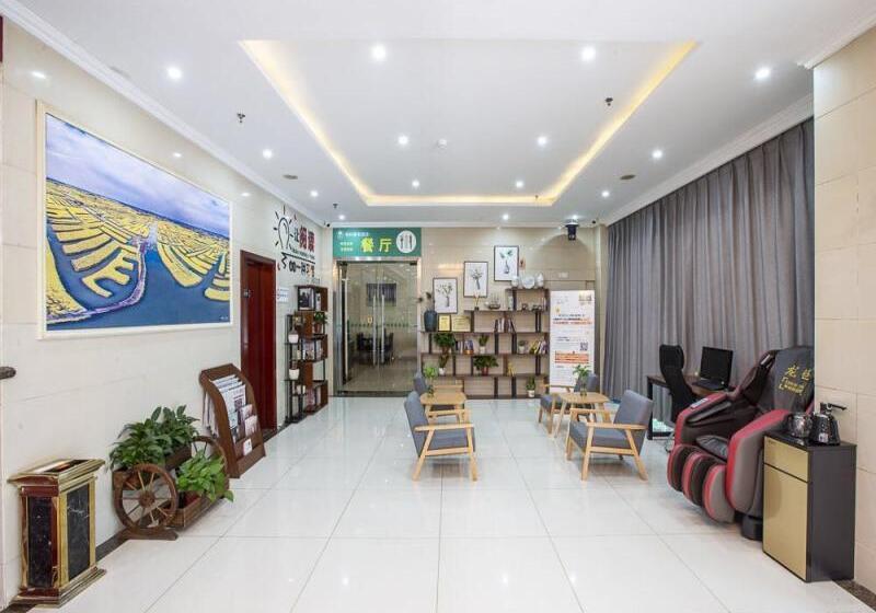 فندق Greentree Inn Xinghua Middle Yingwu Road Express