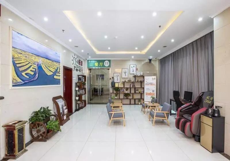 ホテル Greentree Inn Xinghua Middle Yingwu Road Express