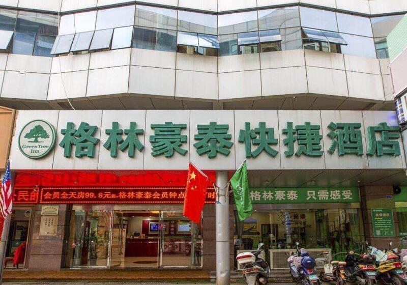 فندق Greentree Inn Xinghua Middle Yingwu Road Express