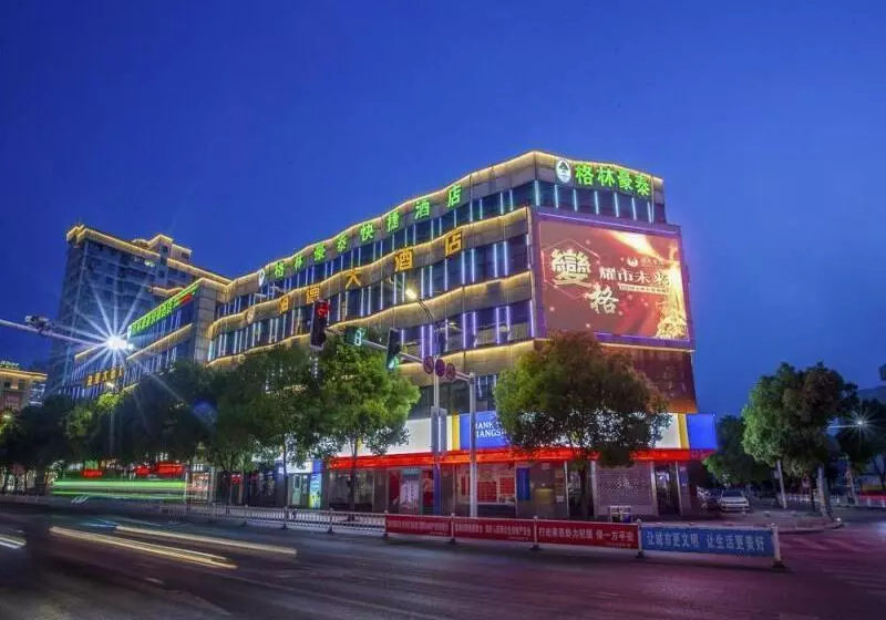 ホテル Greentree Inn Xinghua Middle Yingwu Road Express