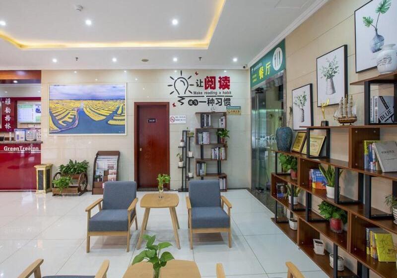 فندق Greentree Inn Xinghua Middle Yingwu Road Express