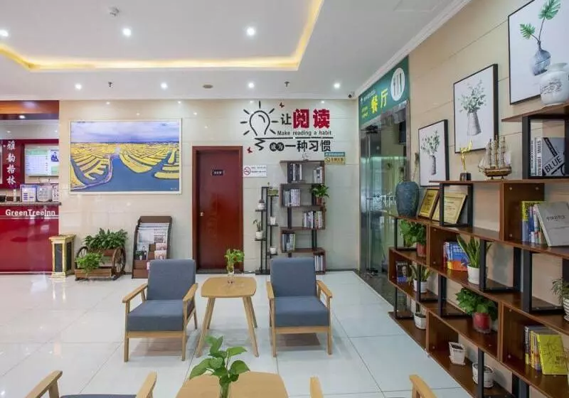 ホテル Greentree Inn Xinghua Middle Yingwu Road Express