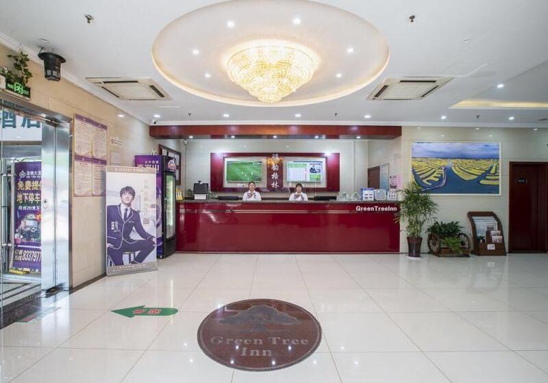 فندق Greentree Inn Xinghua Middle Yingwu Road Express