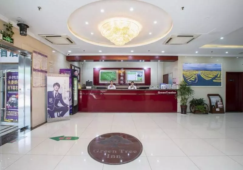 ホテル Greentree Inn Xinghua Middle Yingwu Road Express