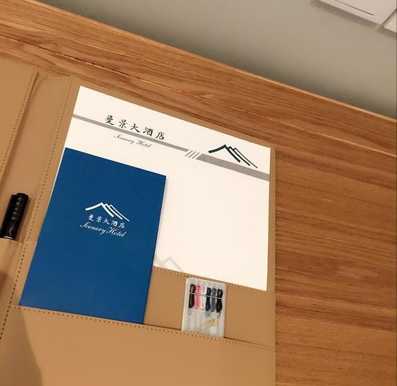 ホテル Scenery  Luoyang