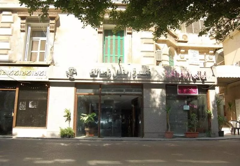 هتل Nile Zamalek