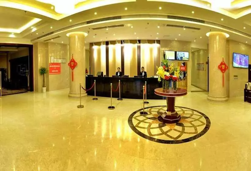 ホテル Greentree Eastern Zigong Huashang International City Huichuan Road