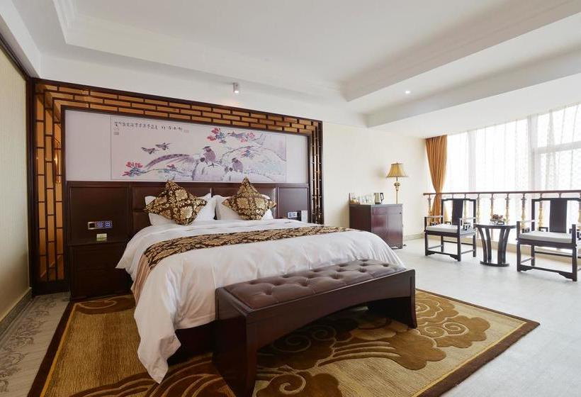 فندق Hunan Wanjiali International