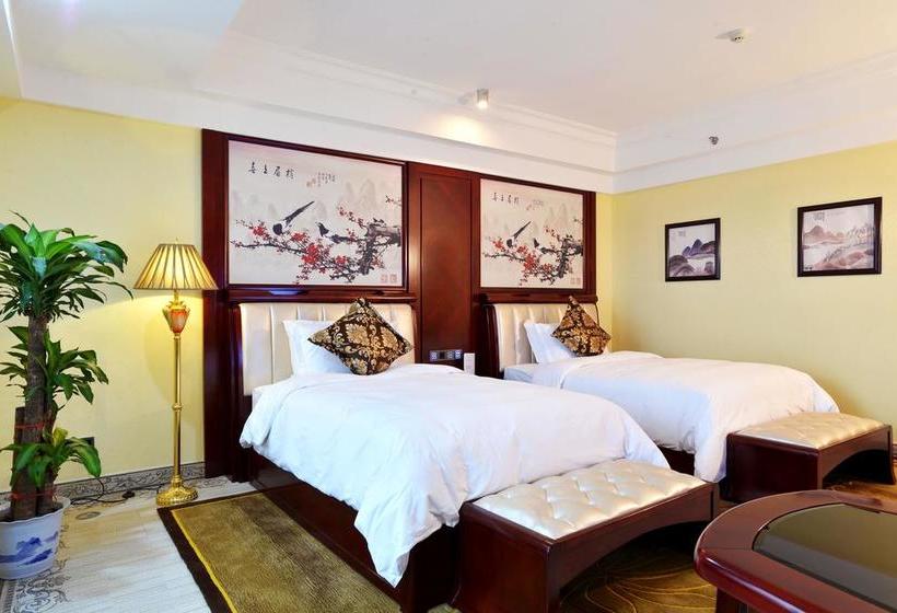 فندق Hunan Wanjiali International