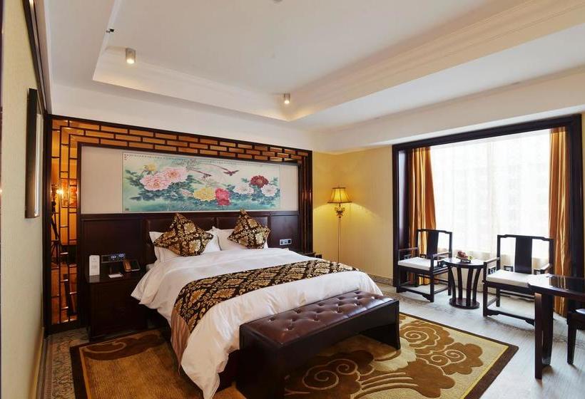 فندق Hunan Wanjiali International