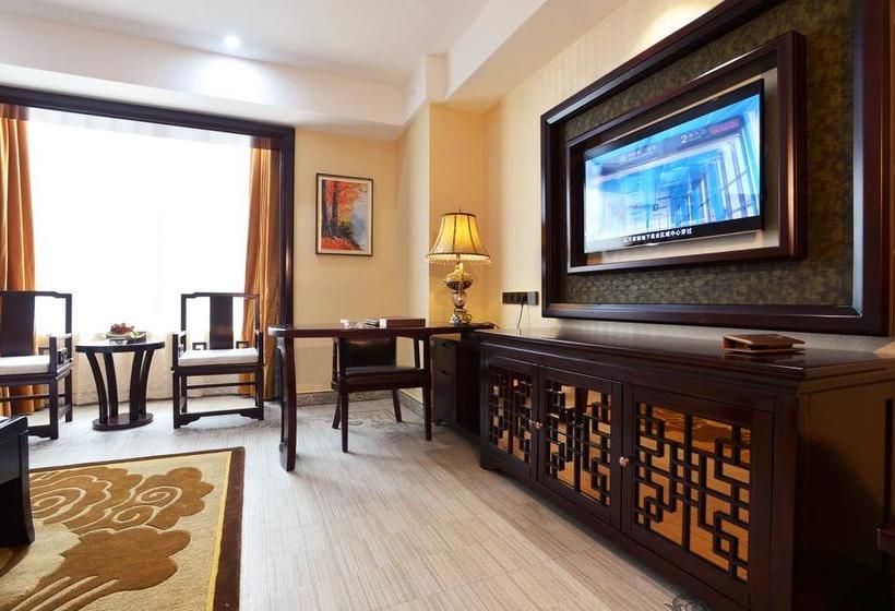 فندق Hunan Wanjiali International