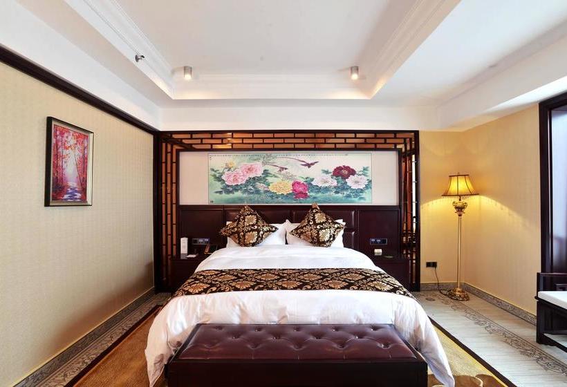 فندق Hunan Wanjiali International