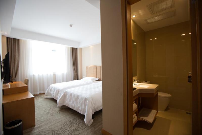 Fotos del hotel Shanghai Forson International Boutique Hotel Pudong International Airport Chuansha Disney Store 2):  2