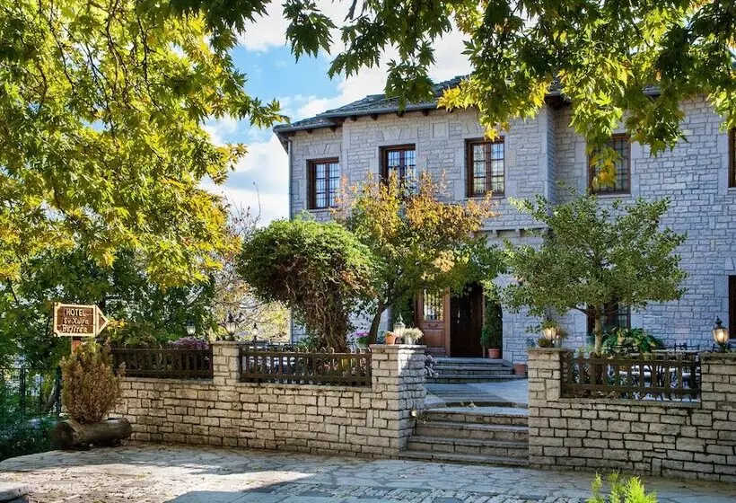 En Chora Vezitsa