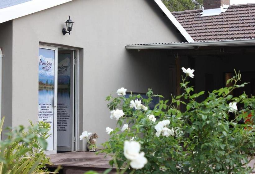 فندق فئة نجمة واحدة The Itumeleng Guest House