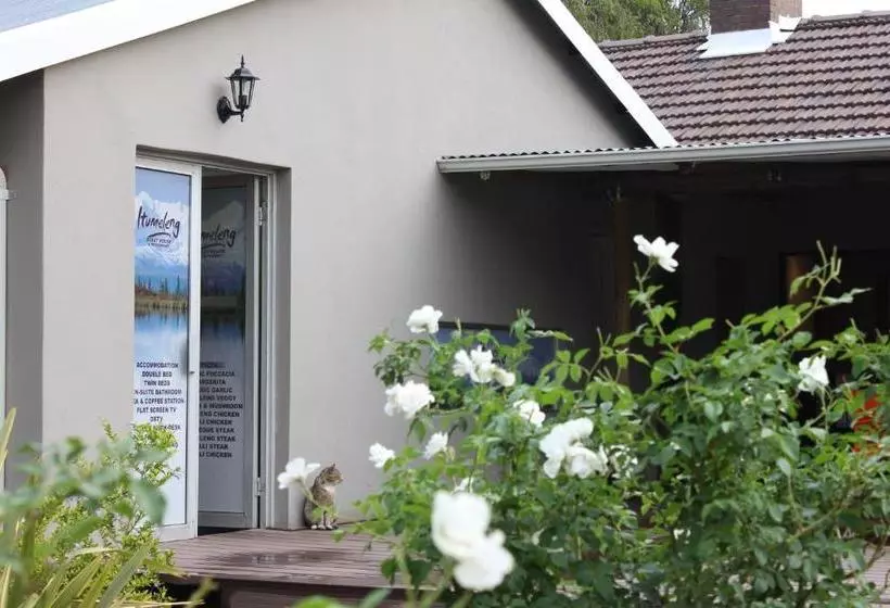 簡易ホテル The Itumeleng Guest House