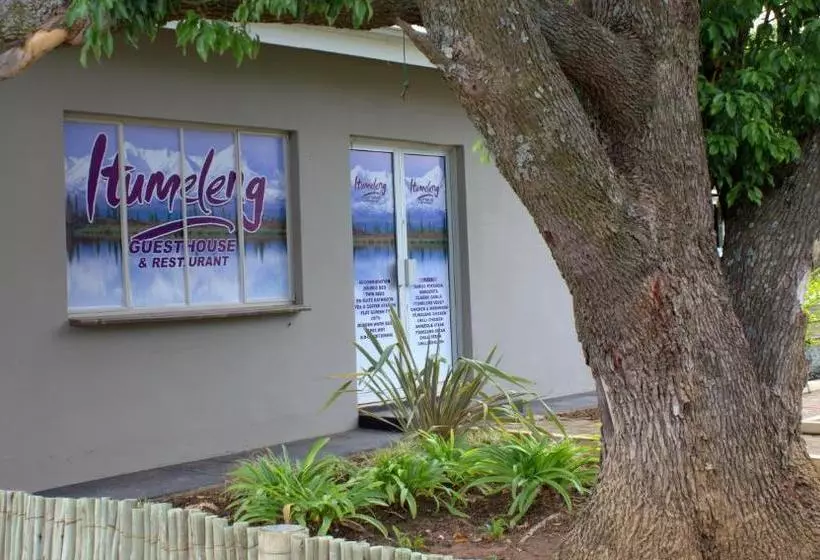 簡易ホテル The Itumeleng Guest House