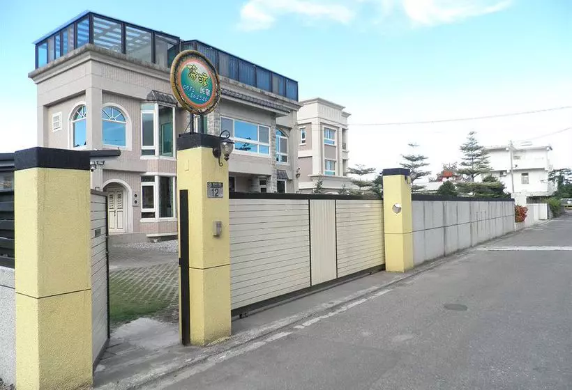 پانسیون You Liang B&b