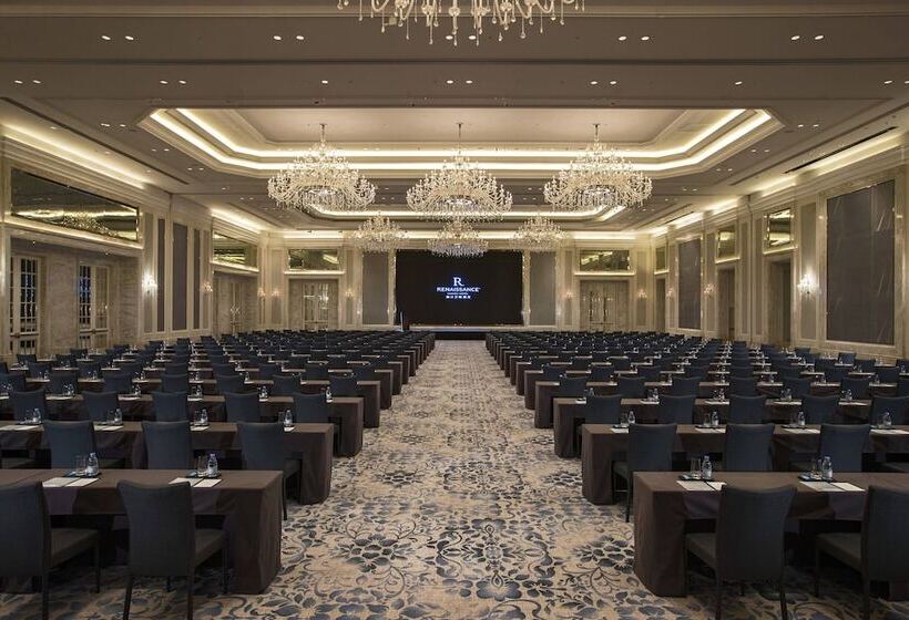 فندق Renaissance Haikou