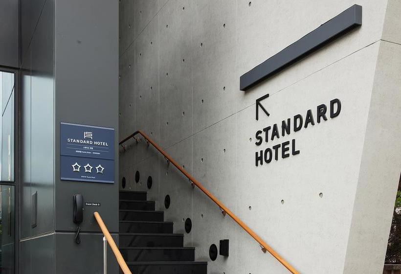 Fotos del hotel Standard:  15