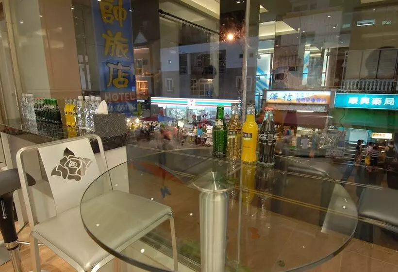پانسیون Kenting 157 Boutique