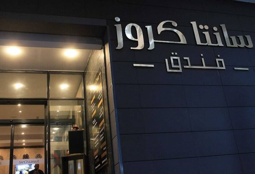 هتل Santa Cruz Oran