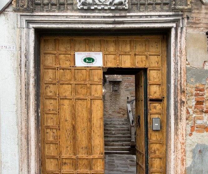 Hotel Ca Nobile Corner