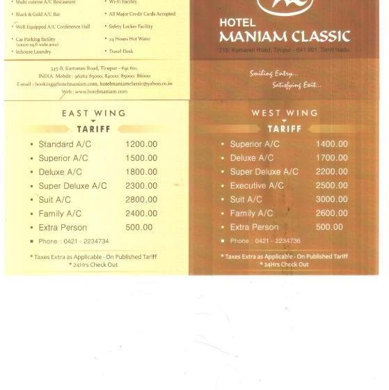 Hotel Maniam Classic West Wing