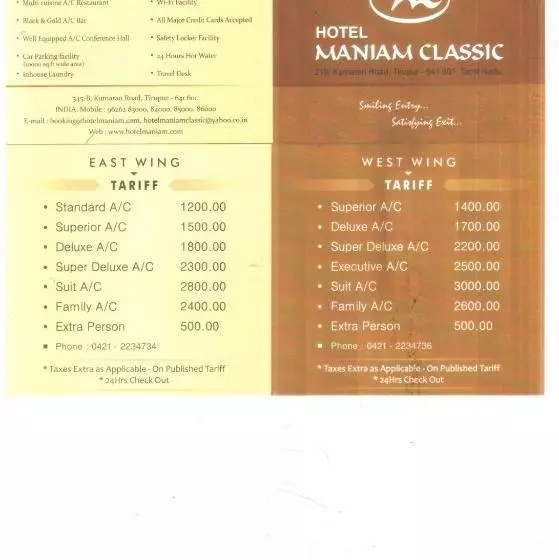 Hotelli Maniam Classic  West Wing