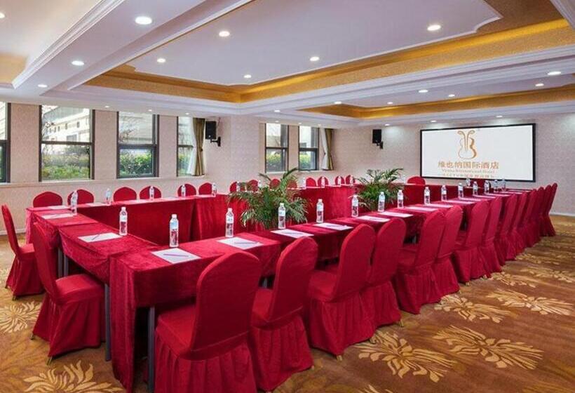Vienna International Hotel Kunming Guangfu Road Aegean Shopping Center