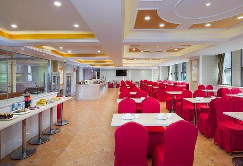 Vienna International Hotel Kunming Guangfu Road Aegean Shopping Center