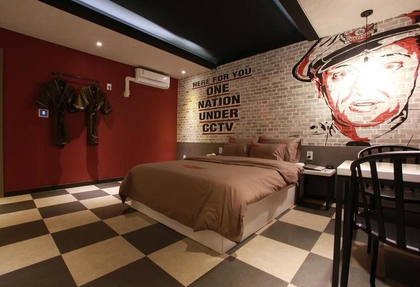 Motel 7th Street  The Play