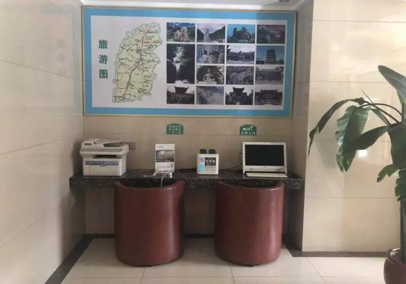 ホテル Greentree Inn Shanxi Xinzhou South Jianshe Road Express