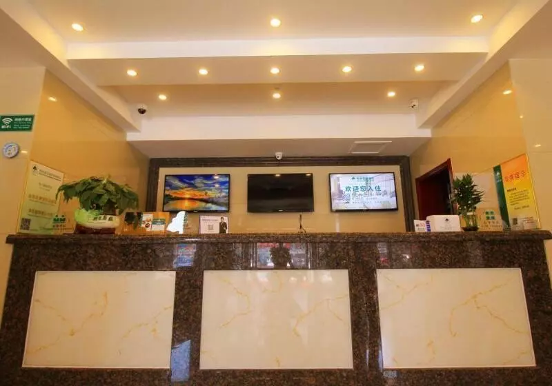 ホテル Greentree Inn Shanxi Xinzhou South Jianshe Road Express