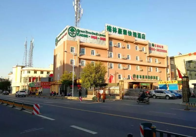 ホテル Greentree Inn Shanxi Xinzhou South Jianshe Road Express