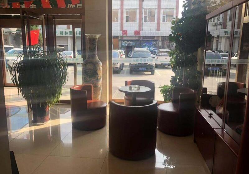 Hotel Greentree Inn Shanxi Xinzhou South Jianshe Road Express