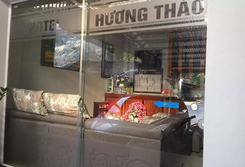 هتل Huong Thao 2