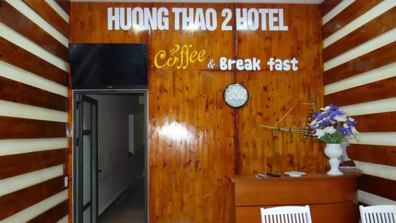 هتل Huong Thao 2