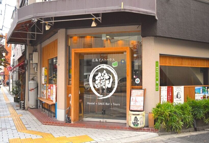 Hiroshima Hostel En