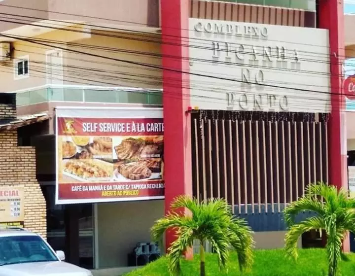 ホテル Brisa Do Aracati