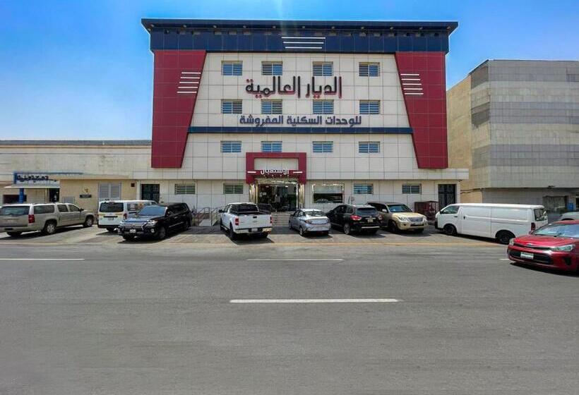 فندق الديار العالمية العزيزية Al Diyar