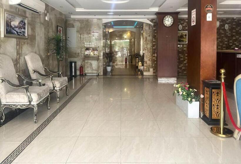 فندق الديار العالمية العزيزية Al Diyar