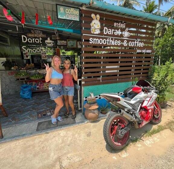 צימר Darat House