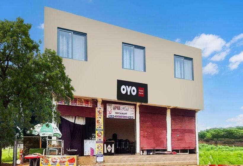 هتل O Apna