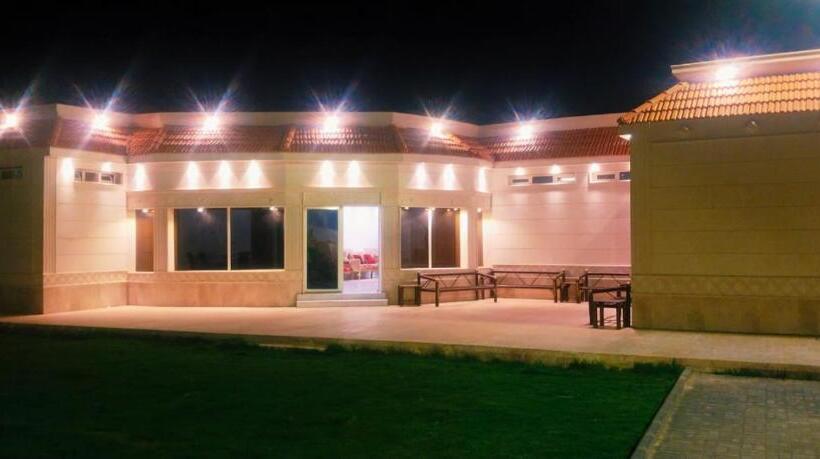 Pensão الياسمين