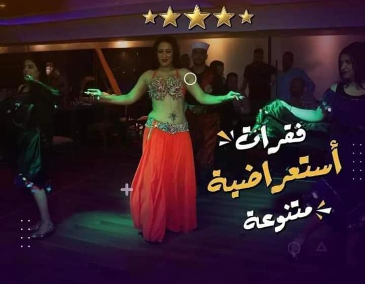 هتل King Ahmose Giza For Traveling