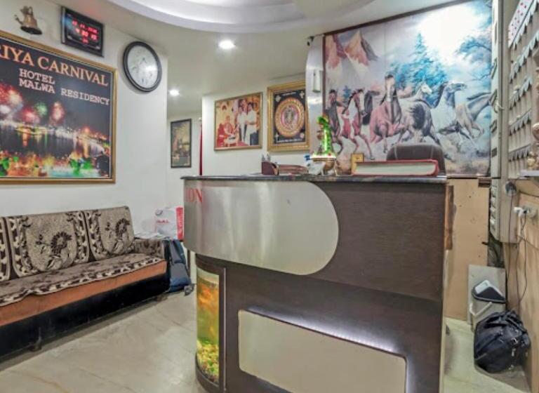 Hotel Malwa Residency Ahmedabad