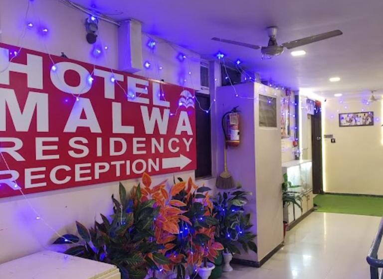 Hotel Malwa Residency Ahmedabad